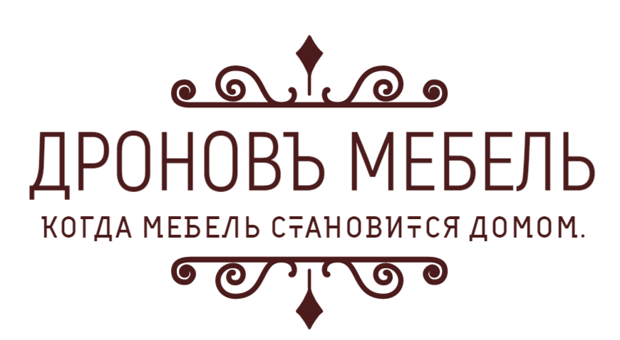 Дронов мебель